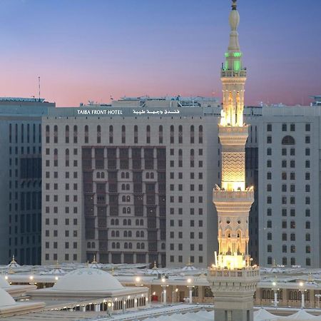Taiba Front Hotel Медина Екстериор снимка